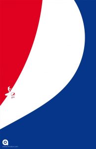 تصویر تبلیغاتی پپسی: احساس سبکی کن! قایق بادبانی