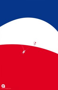 تصویر تبلیغاتی پپسی: احساس سبکی کن! چتربازی