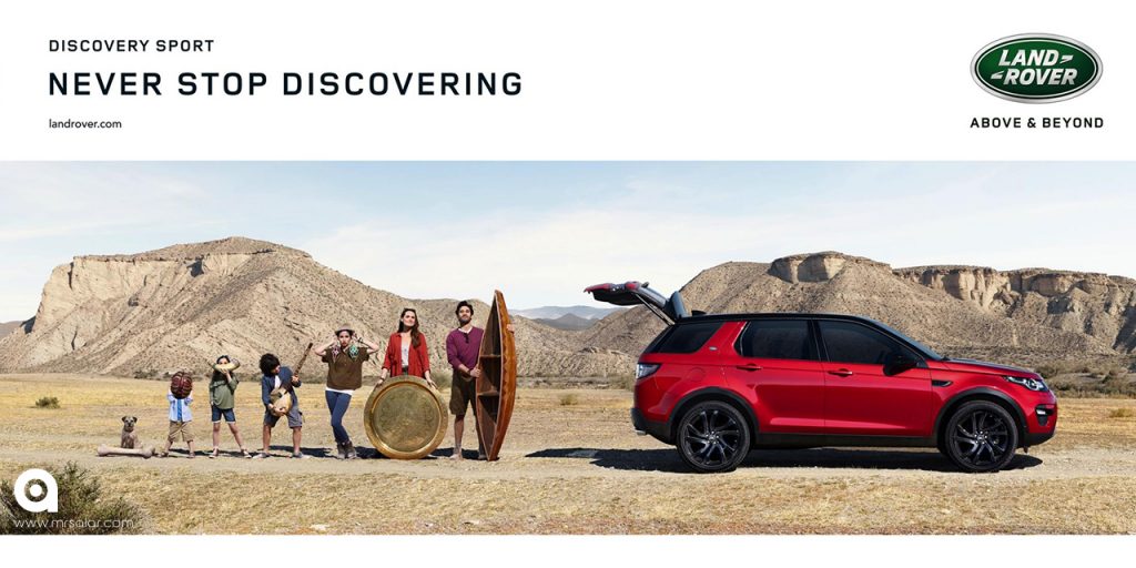 تصویر تبلیغاتی لند‌روُوِر اکتشاف: خانواده