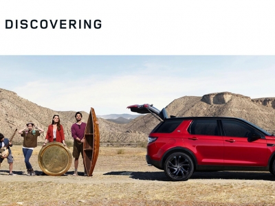 تصویر تبلیغاتی لند‌روُوِر اکتشاف: خانواده