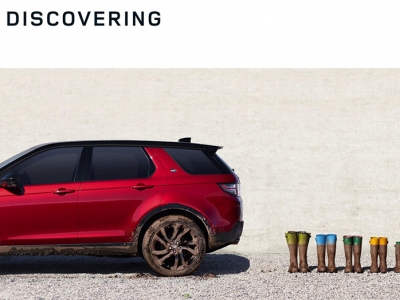 تصویر تبلیغاتی لند‌روُوِر اکتشاف: سگ گِلی