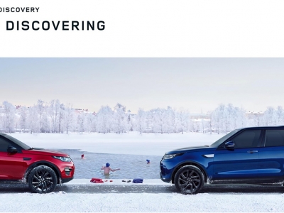 تصویر تبلیغاتی لند‌روُوِر اکتشاف: شنای زمستانی