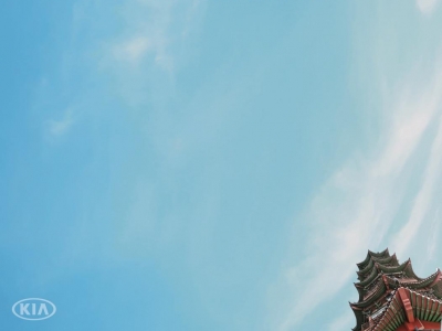 تصویر تبلیغاتی کیا: نمایی وسیع‌تر از دنیا ۳