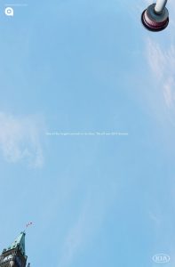 تصویر تبلیغاتی کیا: نمایی وسیع‌تر از دنیا ۴