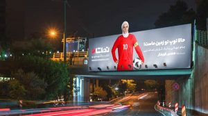 گرافیک محیطی چیست و چه اهمیتی در کسب‌وکار دارد؟