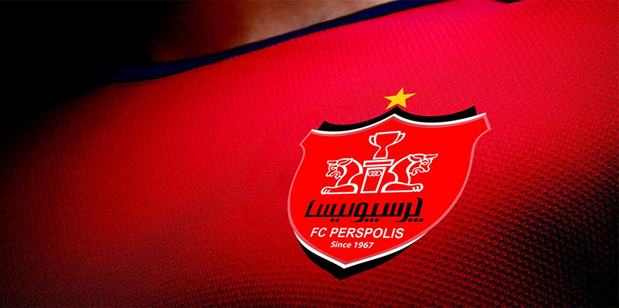 لوگوی ستاره دار پرسپولیس