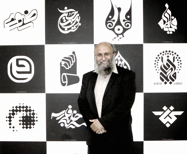 آثار مسعود نجابتی