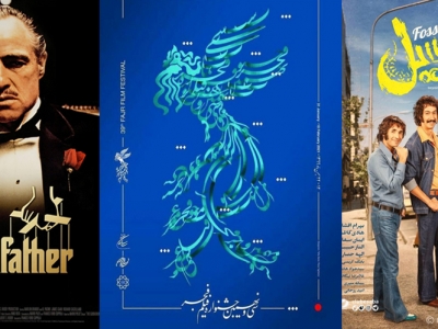 پوستر چیست؟ انواع پوسترهای کاربردی